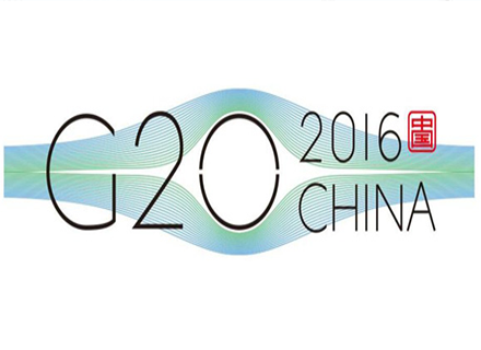 舊墻翻新，除了涂料還能用什么？看看G20峰會(huì)用的啥！