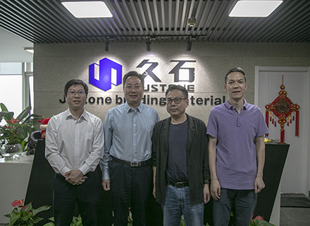 西湖大學(xué)校董、原浙江省教育廳黨工委書(shū)記副廳長(zhǎng)汪曉村一行蒞臨久石公司考察指導(dǎo)工作