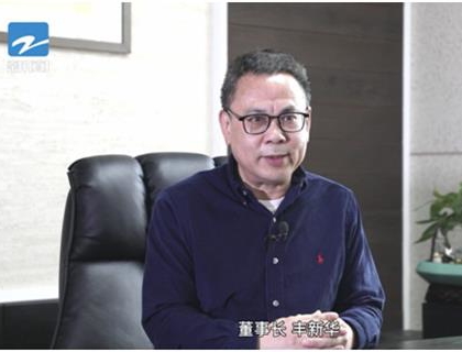 取自然石末之微 鑄綠色建筑之輝——浙江久石十年磨一劍，研發(fā)新型綠色建材貼片石廣獲關(guān)注