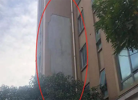 外墻脫落傷人，這種安全隱患，就在你我身邊！