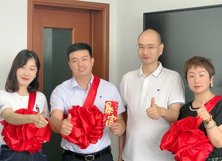 新風(fēng)起航，開立新局 | 浙江久石公司營銷中心舉行先進(jìn)表彰頒獎(jiǎng)儀式
